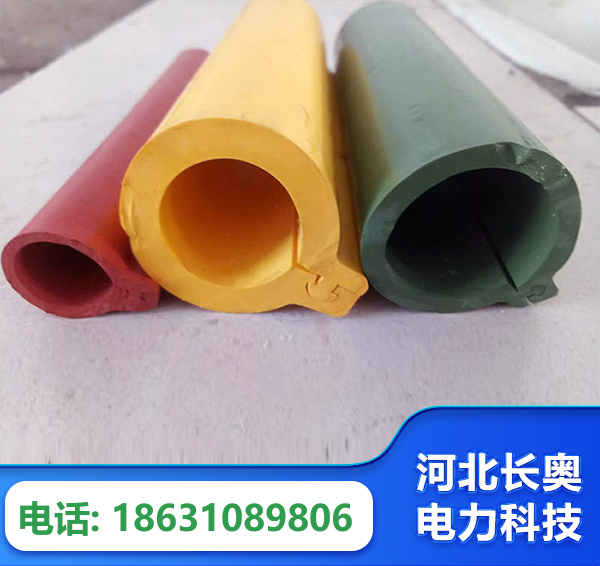 泉州绝缘护套